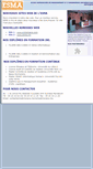 Mobile Screenshot of esma.ac.ma